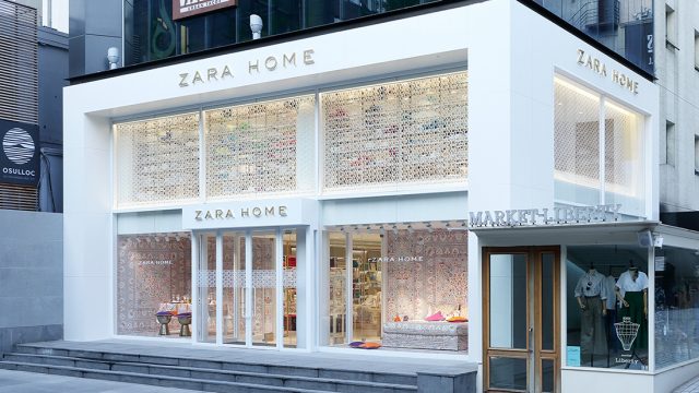 Tienda de Zara Home en Seúl (Corea del Sur)