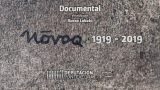 NOVOA 1919-2019 - Documental