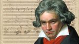 Ciclo de Conciertos Beethoven 2020:  CONCIERTO DE PIANO