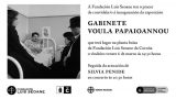 Inauguración de la Exposición - GABINETE VOULA PAPAIOANNOU
