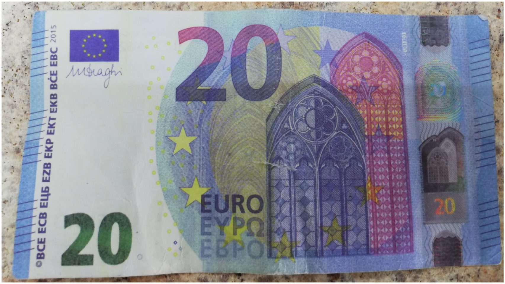 Uno de los billetes de 20 euros falsos.