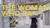 The Woman who Run | Festival Cineuropa34 de Santiago 2020