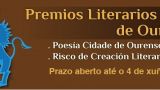Premios Risco de Creación Literaria y Poesía Ciudad de Ourense 2021