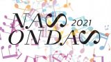 Festival nas Ondas 2021 en Vigo