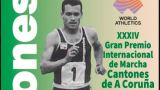 XXXIV Gran Premio Internacional de Marcha Cantones de A Coruña 2021