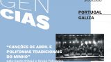 Canto D´Aqui: Semana Cultural de Convergencias Portugal- Galiza en Ponteareas