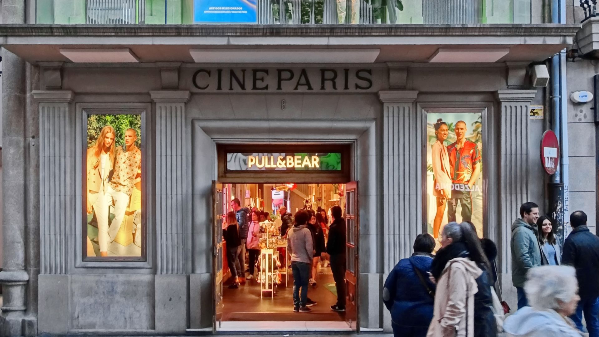 Rescate del Cine París A Coruña: El antiguo Pull&Bear convertido "Casa del cine"