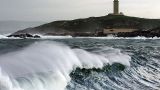 `El océano: vida y sustento´ | Conferencias en A Coruña