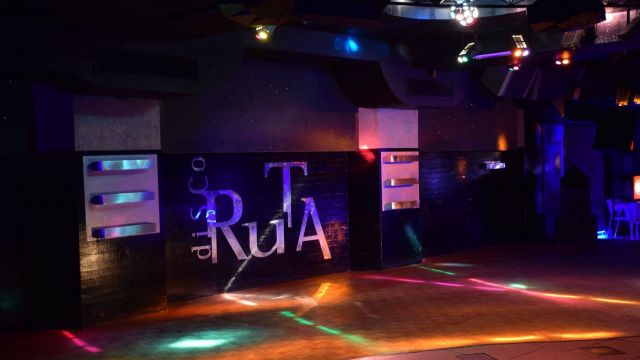 El interior de la discoteca Ruta, en Santiago, en una foto de archivo.