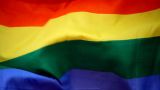 Exposición en Lugo: Día do Orgullo LGTBI