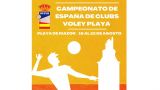 Campeonato de España de Voley Playa en A Coruña