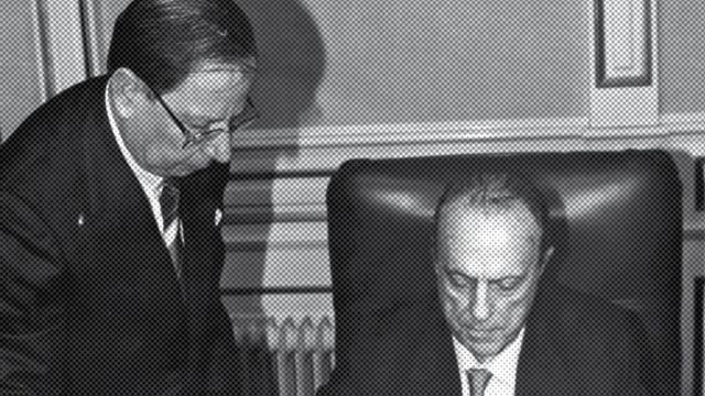 Portada de 'Mis años con Fraga'.