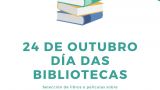 24 de octubre. Día de la biblioteca en Vigo
