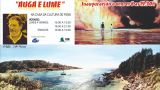 Exposición `Auga e Lume´ de J. M. Pereiro en Fene