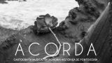 Acorda. Cartografía musical de la memoria histórica de Pontevedra en Nigrán