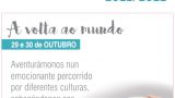 Chikiocio | A volta ao mundo en el Círculo de las Artes de Lugo
