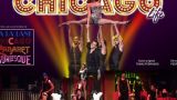 `Chicago Life´ El musical en A Coruña