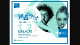 Actuación de Ual.la! | Matinais Musicais en Santiago