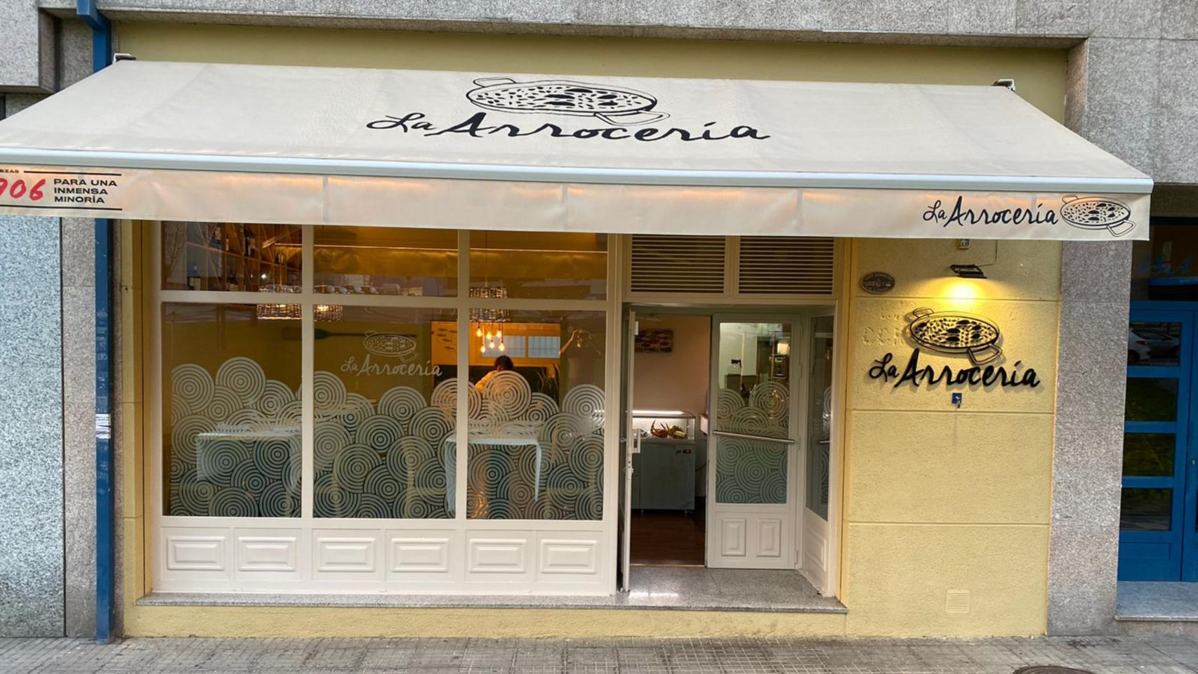 La Arrocería de Matogrande (A Coruña).