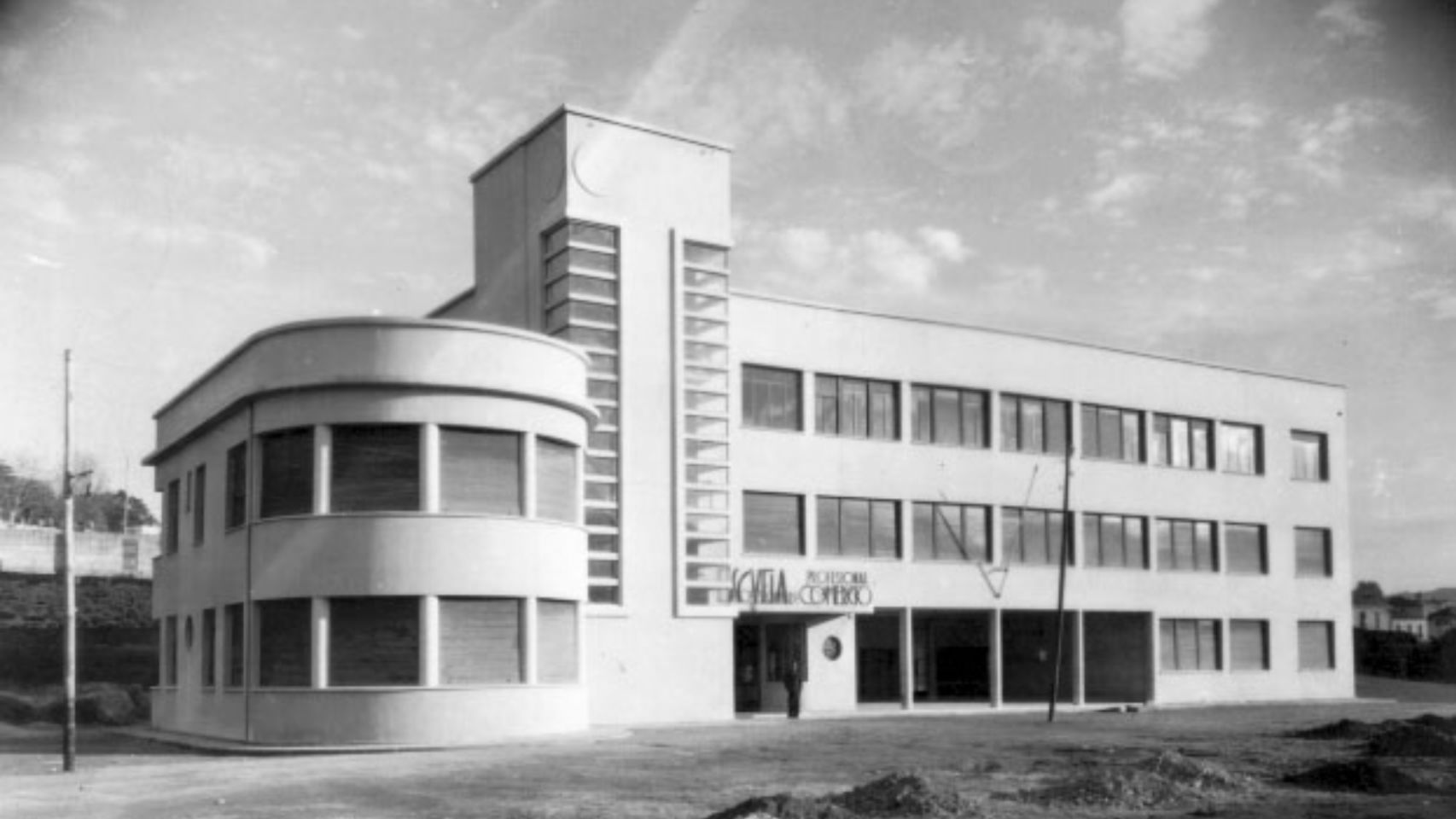 Imagen de la antigua Escuela Universitaria de Estudios Empresariales.