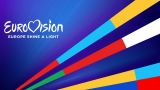 Eurovisión: El Fake Show en Cangas