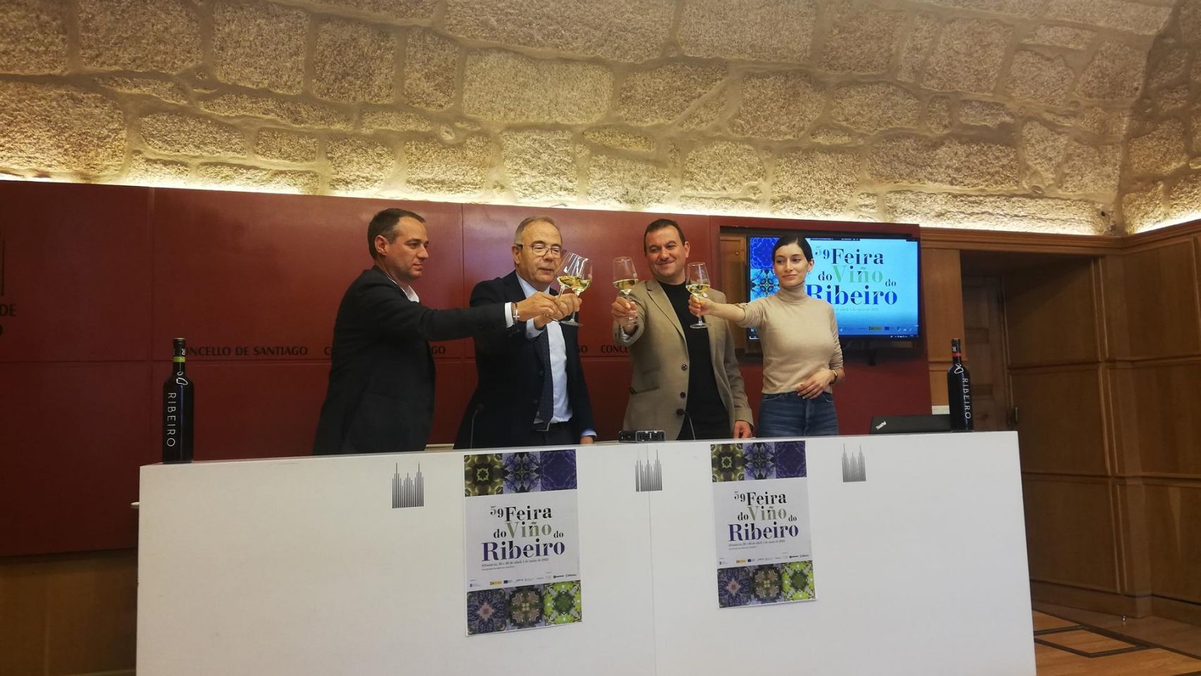 Presentación en el Ayuntamiento de Santiago de la 59 edición de la Feira do Viño do Ribeiro. 