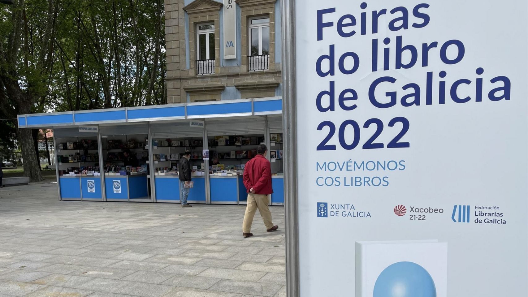 Feria del libro de Ferrol.