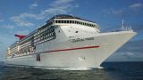 Llegada del Crucero `Carnival Pride´ al Puerto de A Coruña