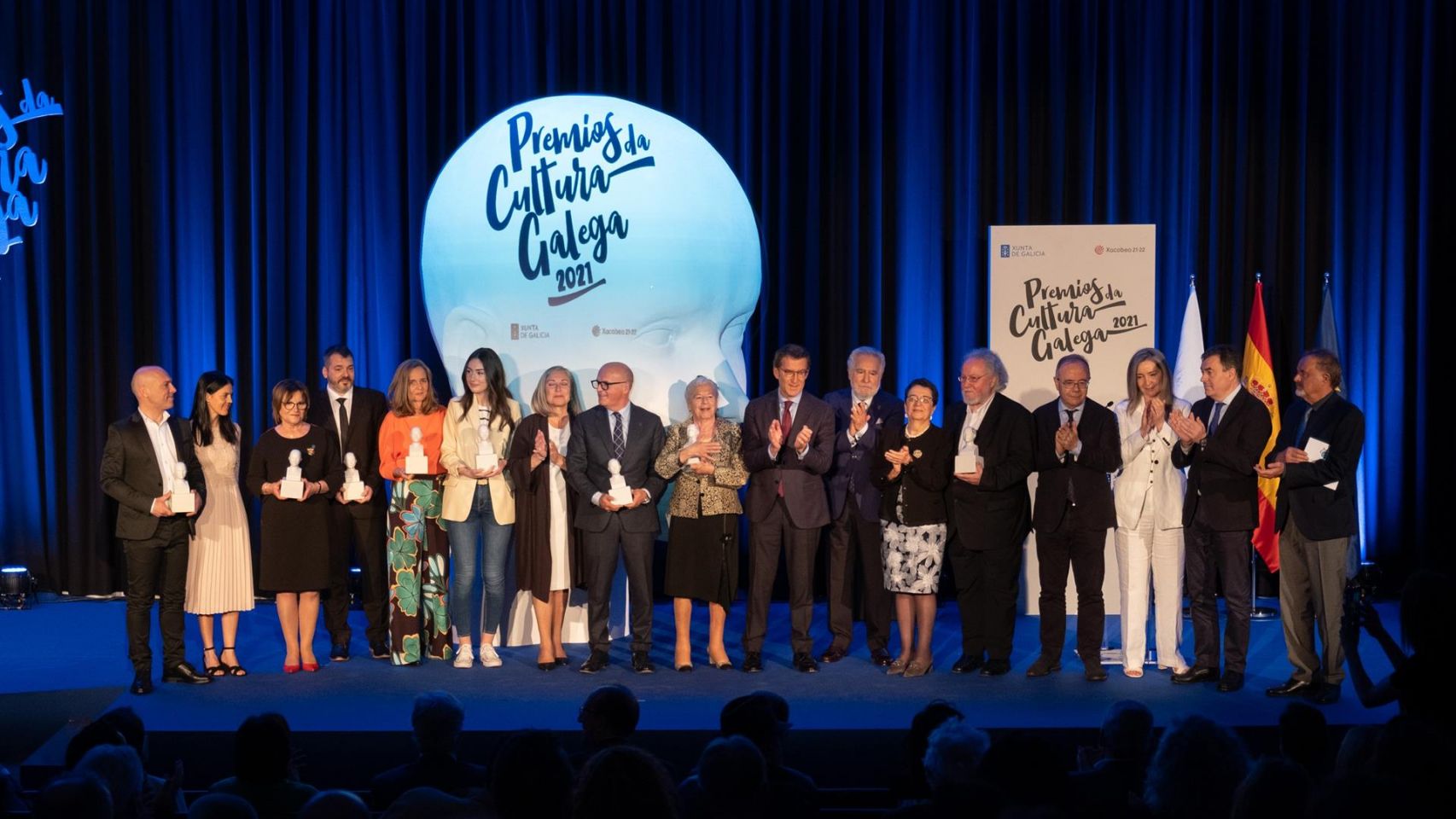 Gala de los Premios da Cultura Galega 2021.