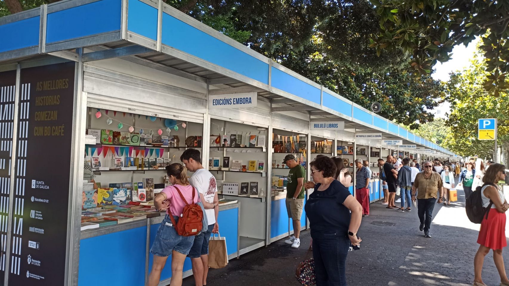 La Feria del Libro de A Coruña, en una imagen de archivo 
