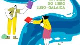 III Feria del libro Luso-Galaico de la Ribeira del Minho 2022 en A Guarda
