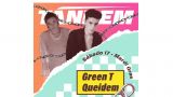 Concierto de Green T + Queidem | Festival Tandem 2022 en A Coruña