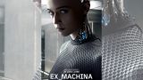 Proyección de la película `Ex Machina´ | Ciclo de Cine sobre Inteligencia Artificial en A Coruña