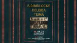 Concierto de Biribirlocke + Deleiba + Teima en Santiago