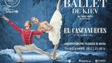 Ballet de Kiev - Ana Sophia Scheller – El Cascanueces en Pontevedra