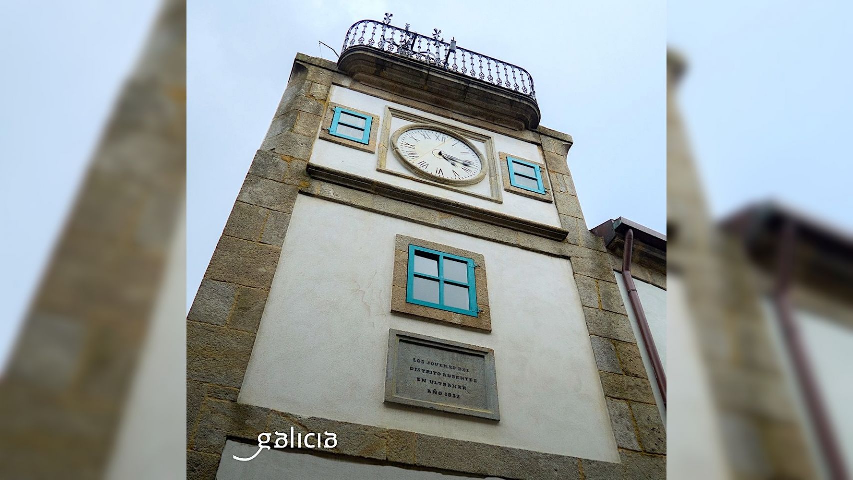Torre del Reloj, Baiona. 