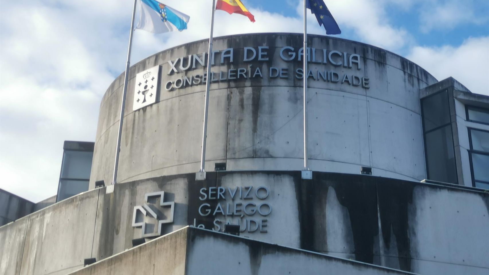 Edificio de la Consellería de Sanidade y Servizo Galego de Saúde (Sergas)
