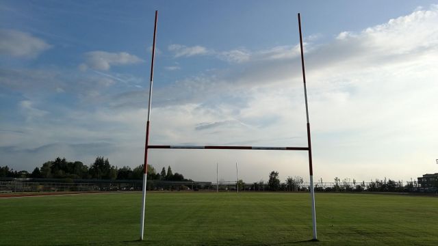 Campo de rugby de la UVigo.