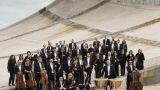 Concierto de la Real Filharmonía de Galicia en Santiago