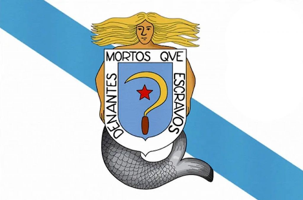 Gallegas e Históricas : Bandera Institucional de Galicia