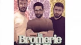 La Bromerie Live Show en Vigo