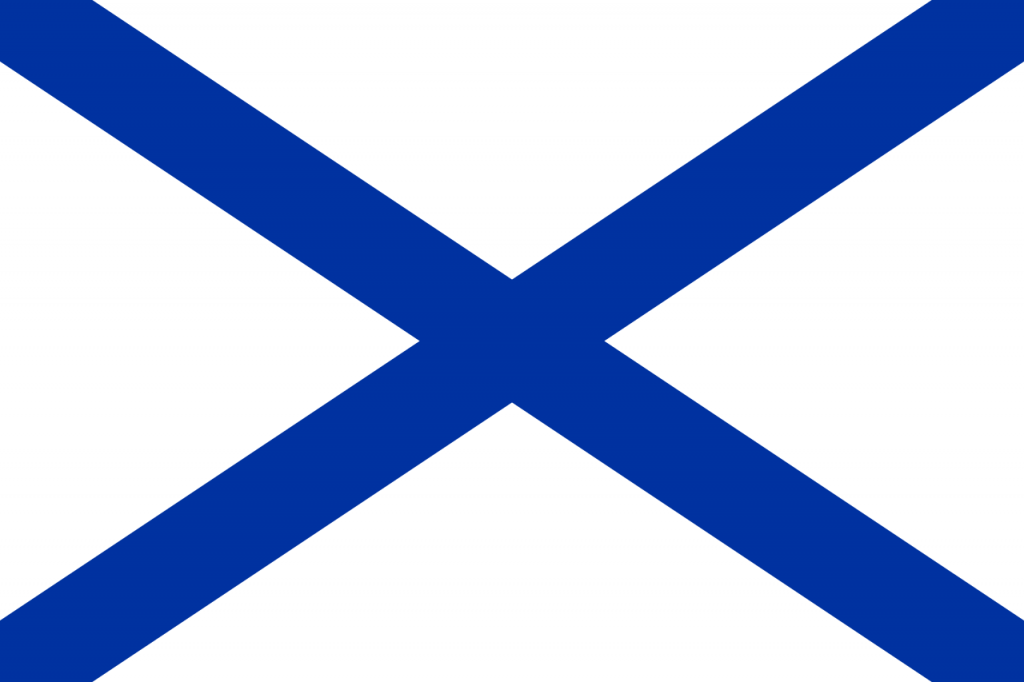 La historia de la bandera de Galicia: un origen marítimo y migratorio