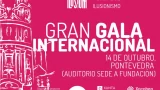 Gran Gala Internacional "Galicia Ilusiona" en Pontevedra