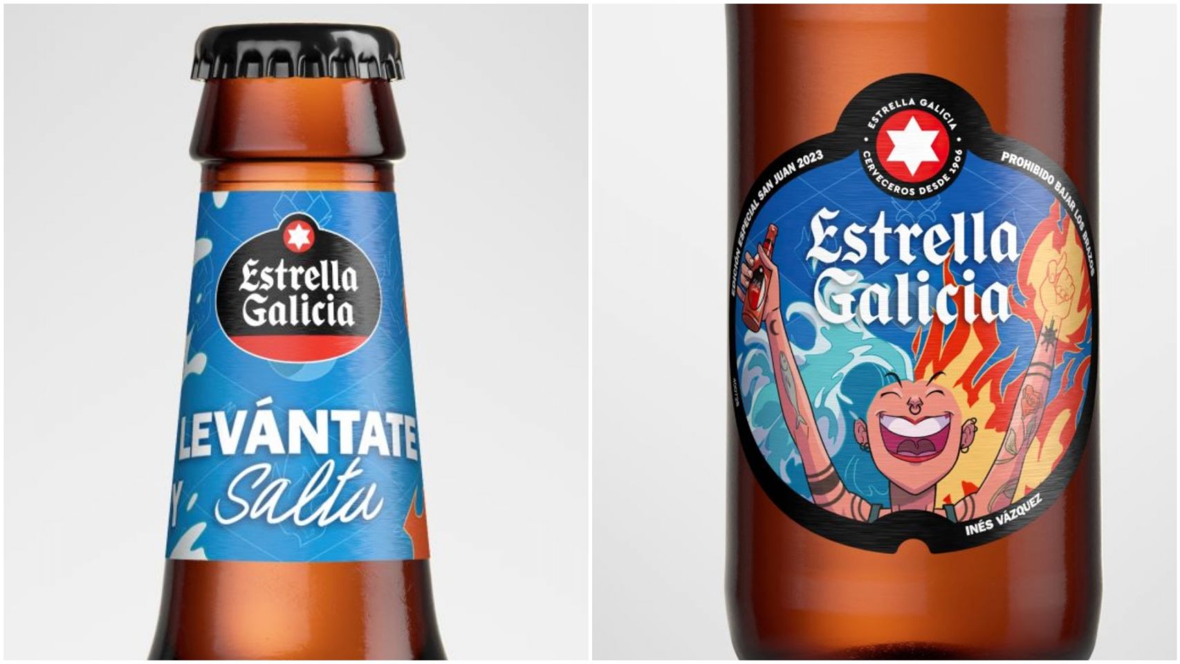 La nueva Estrella Galicia edición San Juan.