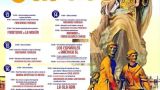 Fiestas del Carmen 2023 en O Grove: Programa, cartel y agenda completa