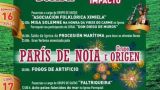 Fiestas del Carmen 2023 en Muros: Programa, cartel y agenda completa