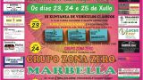 Fiestas de Goiriz 2023 en Vilalba: Programa, cartel y agenda completa