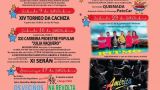 Fiestas de las Mercedes de A Gándara 2023 en A Guarda: Programa, cartel y agenda completa
