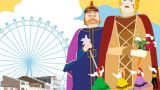 Fiestas patronales del Cristo 2023 en O Barco de Valdeorras: Programa, cartel y agenda completa