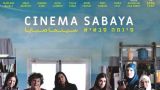 Proyección de "Cinema Sabaya" en A Coruña